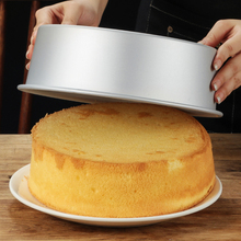 9RAM固底模具10寸12寸轻乳酪阳极蛋糕模具圆形芝士家用发糕烘焙