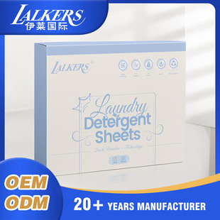 Cross-Border Special Dotted Line Laundry Tablets, Fragrant Low-Foaming Laundry Tablets, Laundry Detergent Sheets