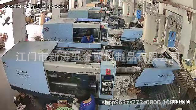 B生产车间.png