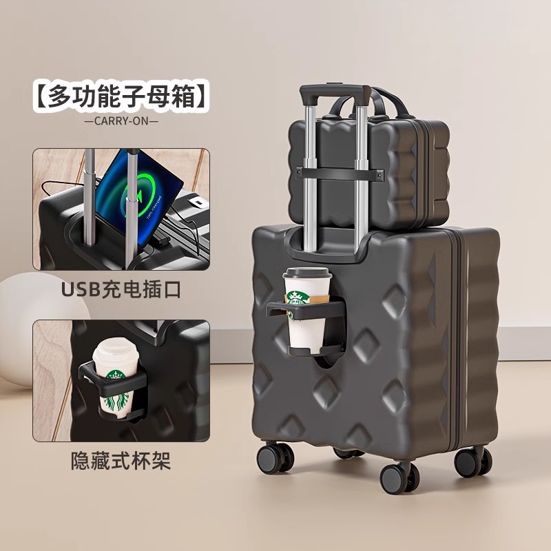 [엄마와 아이 상자 대+소] 글로리 블랙