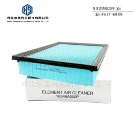 机油滤清器;空气滤清器;汽油滤清器