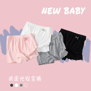 Girls' Safety Pants Anti-light Ice Silk Bottoming Shorts Summer Thin Children's Insurance Pants Women's Two-in-One Boxers
