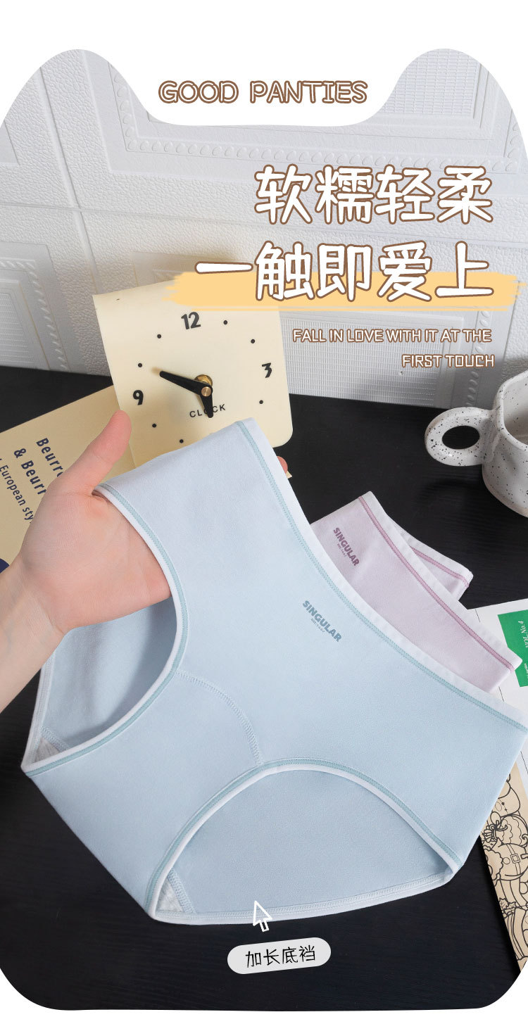 1595详情_01.jpg