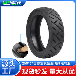 250X64늄ӻ���܇݆̥�Ԏ������z�����z�ļ��z���������̥ԽҰ̥