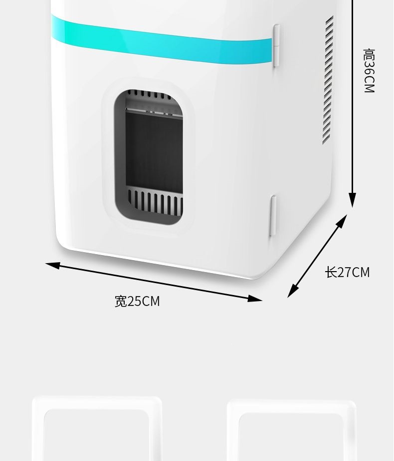 Car refrigerator for both car and home use, dormitory cooling mini fridge 12V 8L small household refrigeration refrigerator