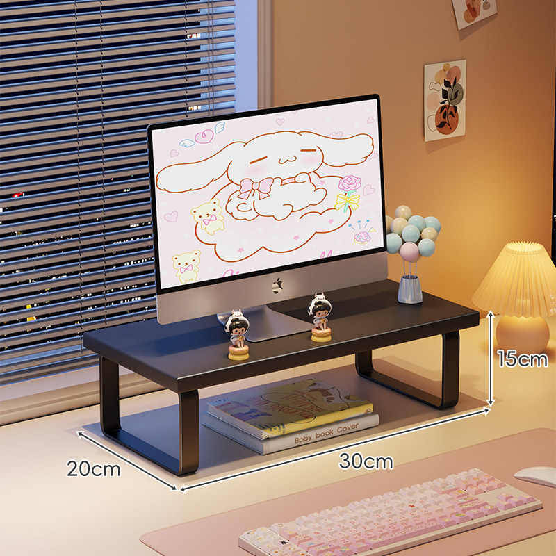 Soporte Elevador de Monitor, Elevador para Escritorio y Oficina