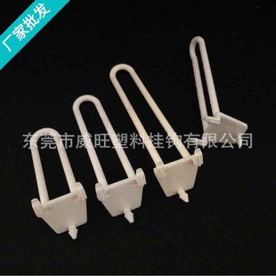 �|ݸ��؛�ܒ��h չʾ���ϒ��h ���b��Ʒ ���z��Ʒ �S�����l