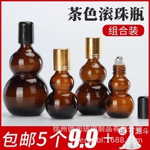 ����ƿ�ܹ��p���J����ƿ��ƿ��ɫ���bƿ���Fƿ�κ��J��ˮƿ�ι�