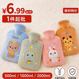 冰垫;充水热水袋;猫猫窝/笼/垫