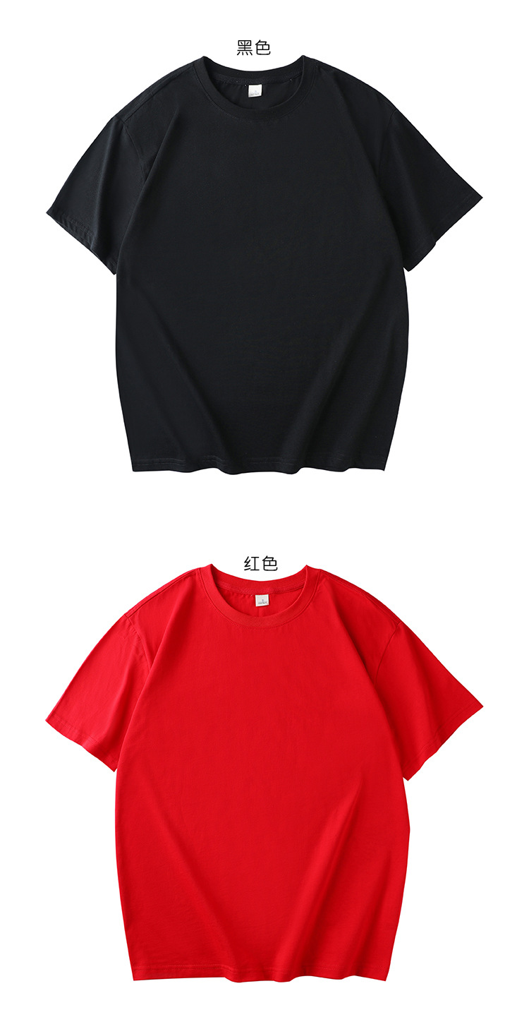 2021新款宽松版圆领短袖成人详情_07.jpg