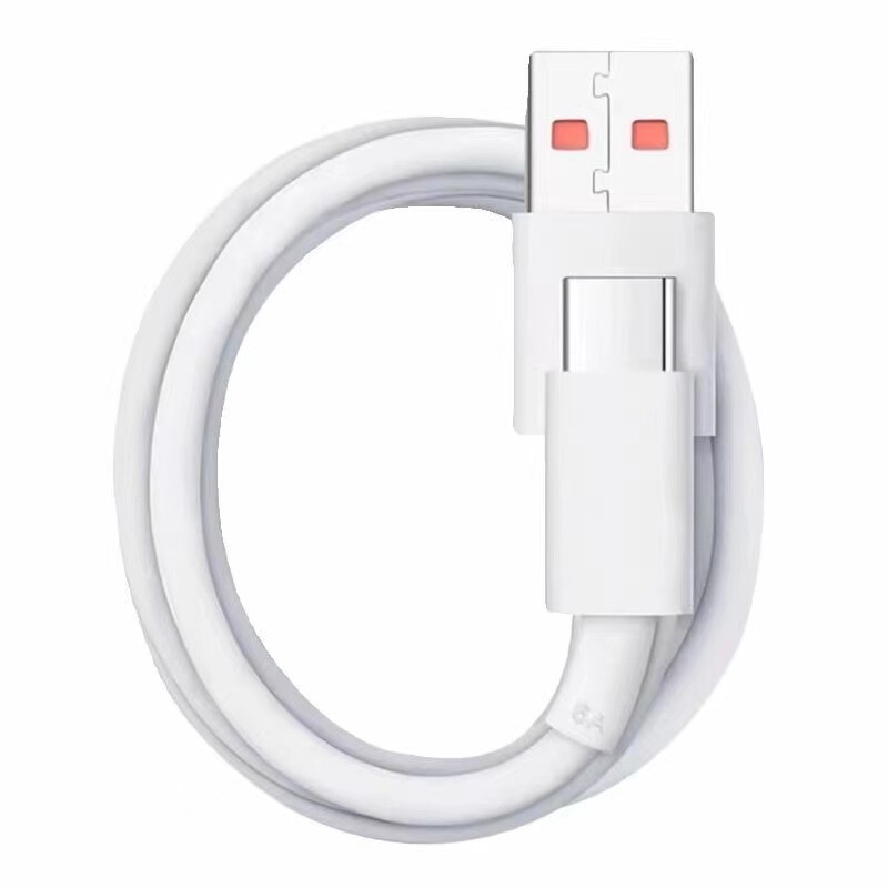 120W/90W/67W金标数据线适用小米14/15pro红米6A超级快充线闪充头|undefined