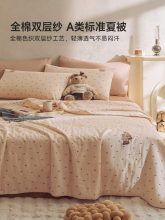 ?TeenieWeenie�p�Ӽ��ě������޿əCϴ�ı����{����ͯ���