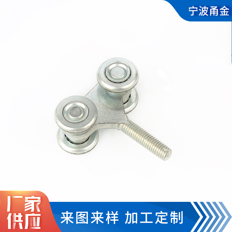 厂家供应滑轮 家用平移门导轨金属不锈钢滑轮五金移门配件