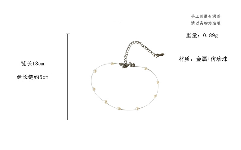 Simple Starry Pearl Bracelet Beaded Bracelet display picture 1