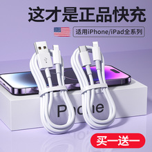 �m��iPhone14pro/plus�O ��12/13max�֙CiPadƽ��PD��䔵���� ��
