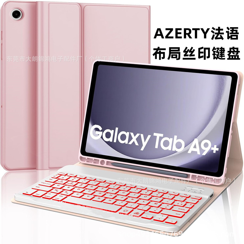 Samsung A11Plus Protective Case A9+ French Azerty Keyboard S11 Leather Case Wireless Bluetooth Pen Slot Light Suitable for 8 Samsung A11Plus Protective Case A9+ French Azerty Keyboard S11 Leather Case Wireless Bluetooth Pen Slot Light Suitable for 8