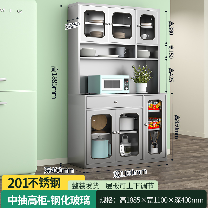 304不锈钢餐边柜橱柜餐厅储物柜置物柜锅具收纳柜子家用厨房碗柜|undefined