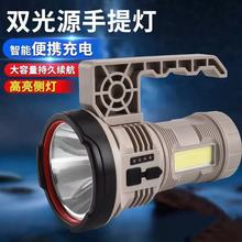 �¿�����ͲUSB����h��cob�๦�ܑ�����������Ѳ߉����̽�՟�