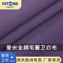 �ذ�460�˼����l������ ȫ��ëȦᘿ��l�²��� �����l���lѝ����