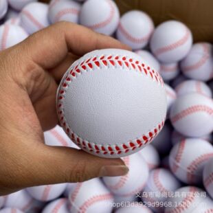 Cross-border PU sponge solid ball PU baseball soft softball student baseball toy ball elastic foam pressure ball