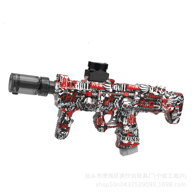 Transfronterizos MP7 modelo de sonido y luz eléctrica pistola de juguete mini graffiti niños al aire libre juguetes de niños al por mayor image 8