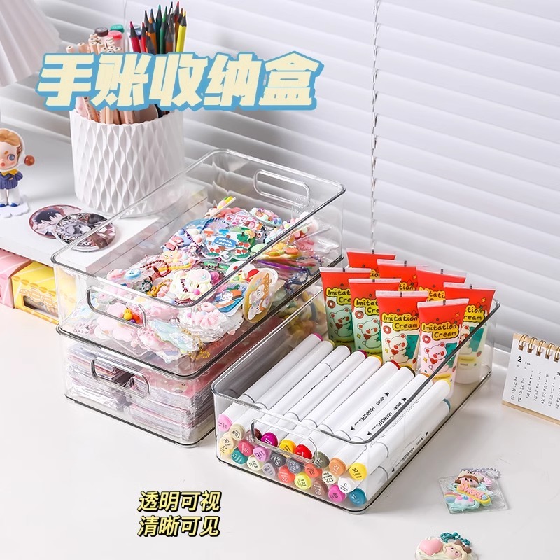 カード収納ケース透明学生文房具手帳付箋鉛筆机ロッカー雑物整理棚|undefined