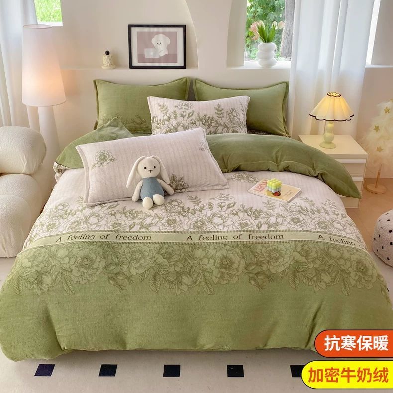 Invierno leche de cama de terciopelo de cuatro piezas doble cara terciopelo de brida gruesa sábanas de terciopelo de coral cubierta de colcha cubierta de tres piezas