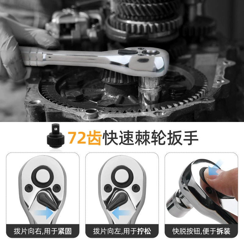 Hi-Spec Wrench, tools set