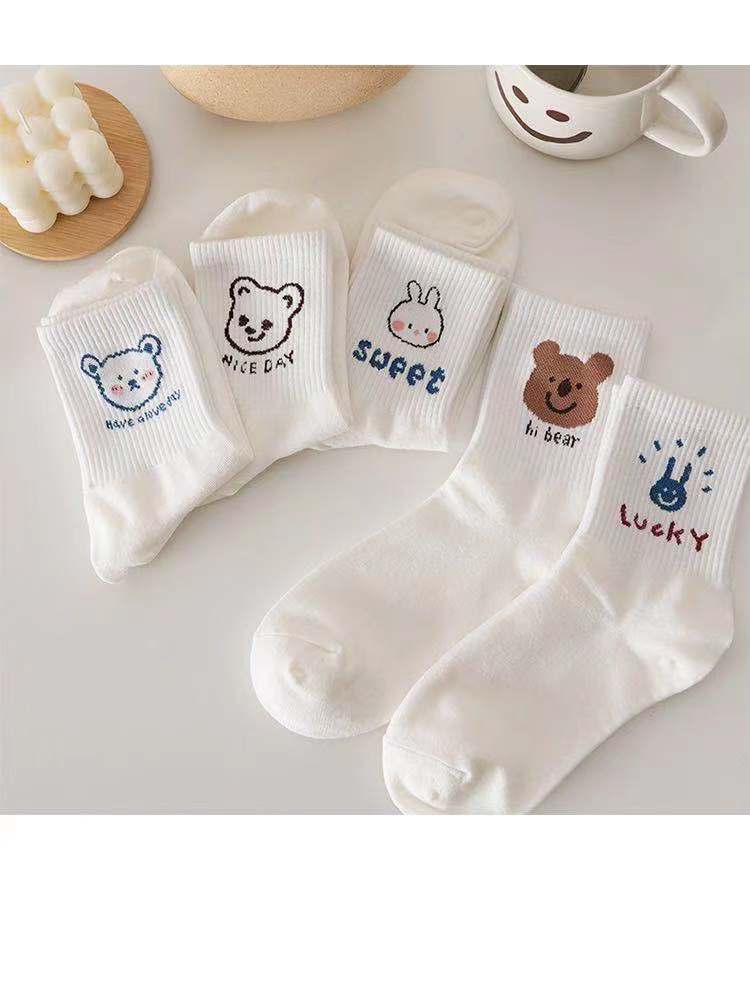 信图片_202108182317409