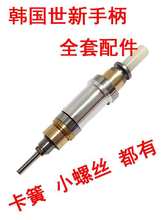 �n�����´�ĥ�C��� �ֱ���� �����S���~�׏������Ͻ��^ 204���