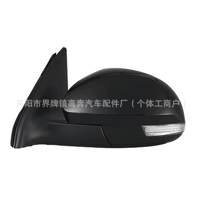 Supplies Tiguan for Trguan — Rear mirror/rearview mirror assembly