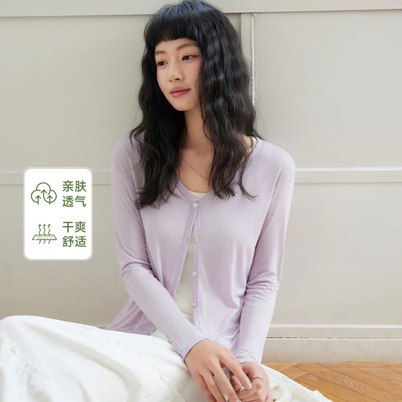 리오셀 텐셀 가디건 여성 2026 봄여름 얇은 긴팔 상의 자외선 차단 재킷 케이프
