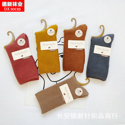 襪子女秋冬新款女士彩色堆堆襪日系木耳邊堆堆襪純色女襪雙針棉襪