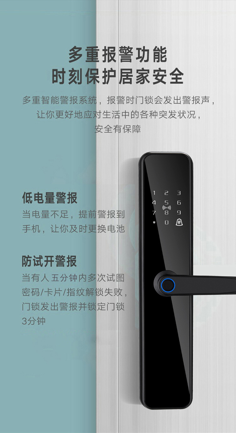 微信图片_20220706170933_05