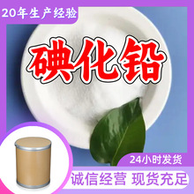 ⻯U SֱIMķ20a򞽭K㽭Ϻɽ|