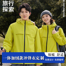 һ�w�ӽq�_�h��ӡLogo����F�w���V�������L�깤������ů����