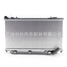 �m��ͨ�� �e�� �P������ ѩ���m�l�әCˮ��  ���a���  AT