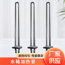 �羳�������P�늼ӟ��ˮ��ӟ�� �h�μӟ����ʽ �l��ܼӟ���