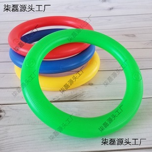 Fruit Holder for Watermelon Rings, Melon Tray, Basketball Base, Football Universal Plastic Circle for Throwing and Catching
