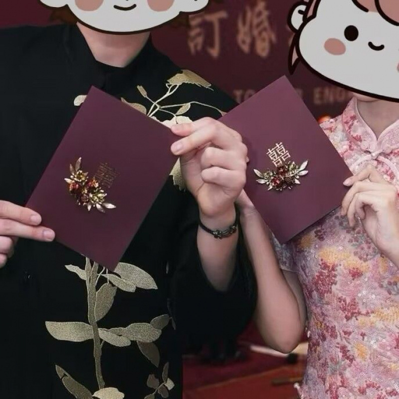 手工创意誓言卡中式喜酒红石榴花新郎新娘结婚礼致辞宣誓卡宣誓本|undefined
