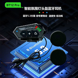 BT12Pro yeni rəngli işıqlar 5.3 motosiklet dəbilqə Bluetooth qulaqlıq suya davamlı səs-küyün azaldılması 2000MA batareya