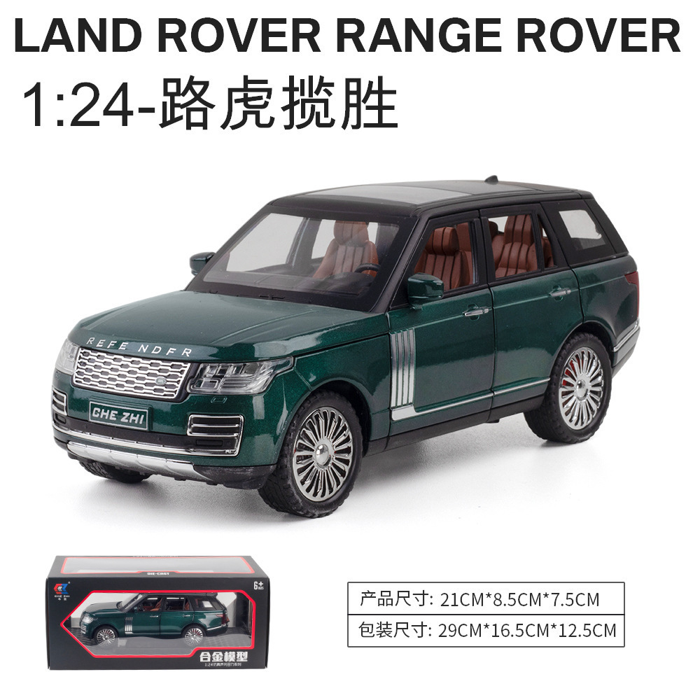 Modelo de coche de aleación de coche 1:24 Range Rover con sonido y luz Tire hacia atrás juguete todoterreno vehículo música modelo decoración colección