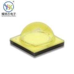 ハイパワー高輝度30wセラミック5050白色LED sst-40強光懐中電灯電球自動車ランプ電球