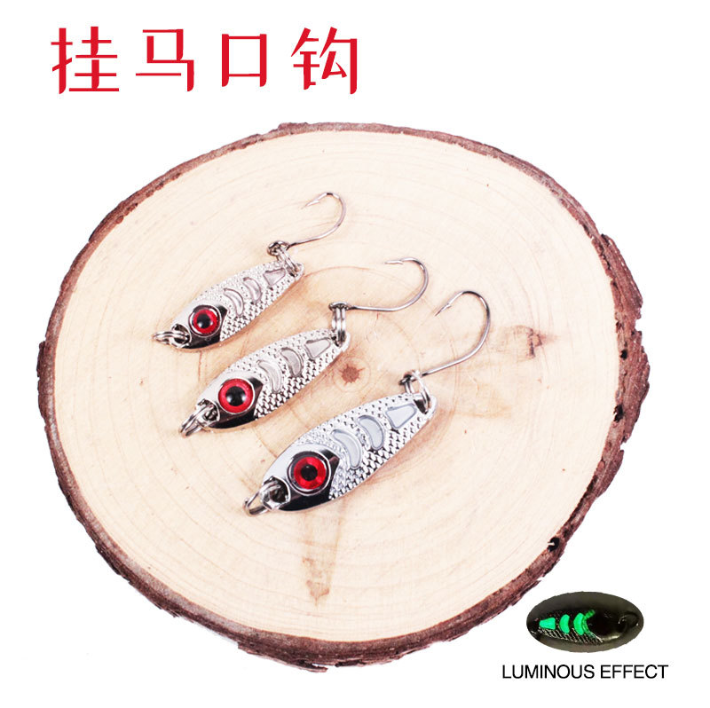 1.5-5g馬口亮片 淡水白條夜光翹嘴路亞餌小豆丁單鈎假餌金屬魚餌