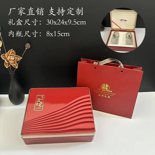 ����ľ�|�`֥���ӷ۶Y�пպ��pƿ250g500g�b���ӷ����aƷ���b����