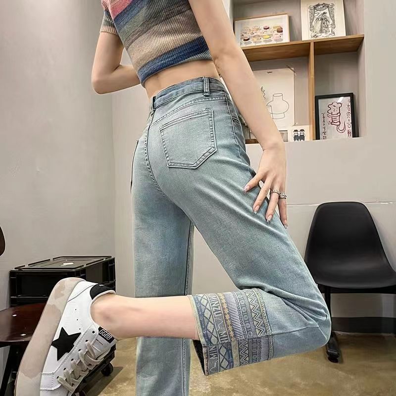 Smoke tube jeans women's autumn and winter 2023 new curling high waist loose small ethnic style straight pants