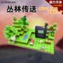 儿童迷你拼装男孩积木