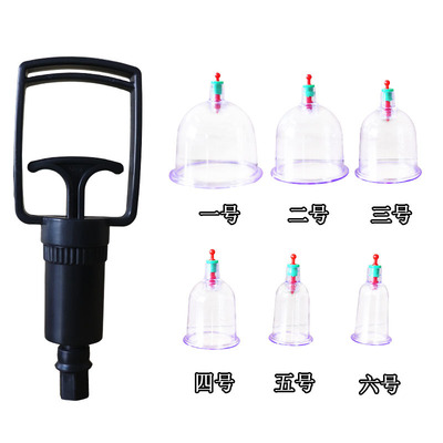 household Manual Removable vacuum Cupping device Portable Massager thickening Cupping suit Jar wholesale