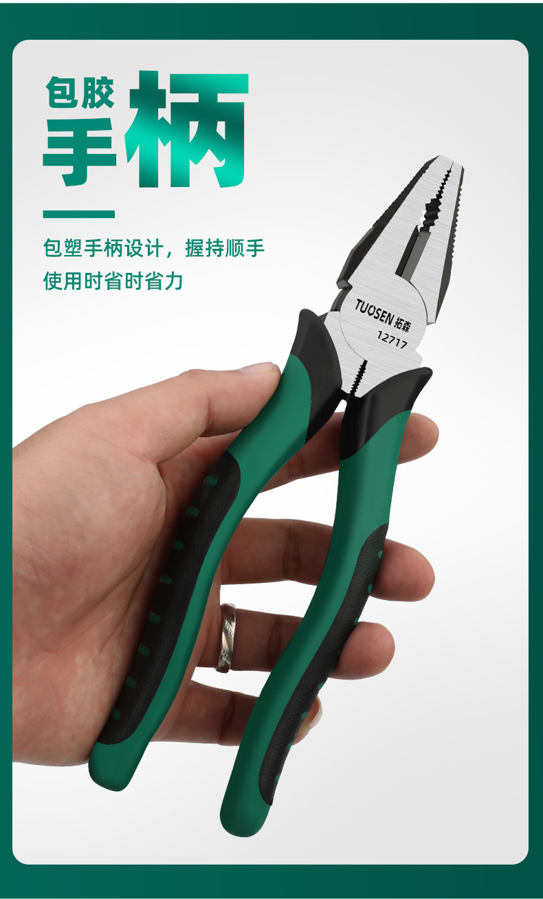 详情_05.jpg