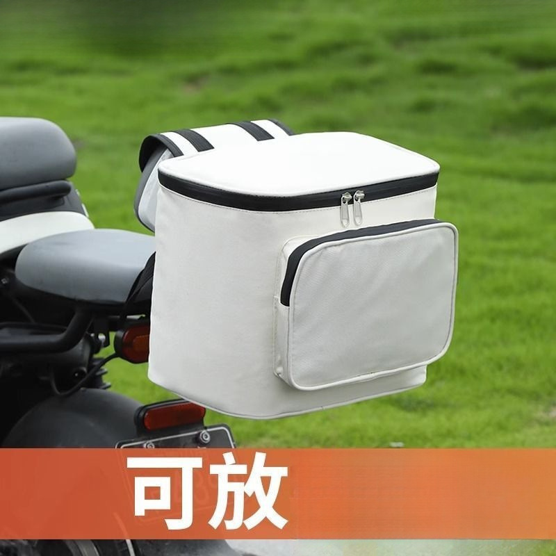 新しいアウトドアスポーツ電気自動車トランク大容量ヘルメットバッグリア収納バッグサイクリングポータブル収納バッグ|undefined